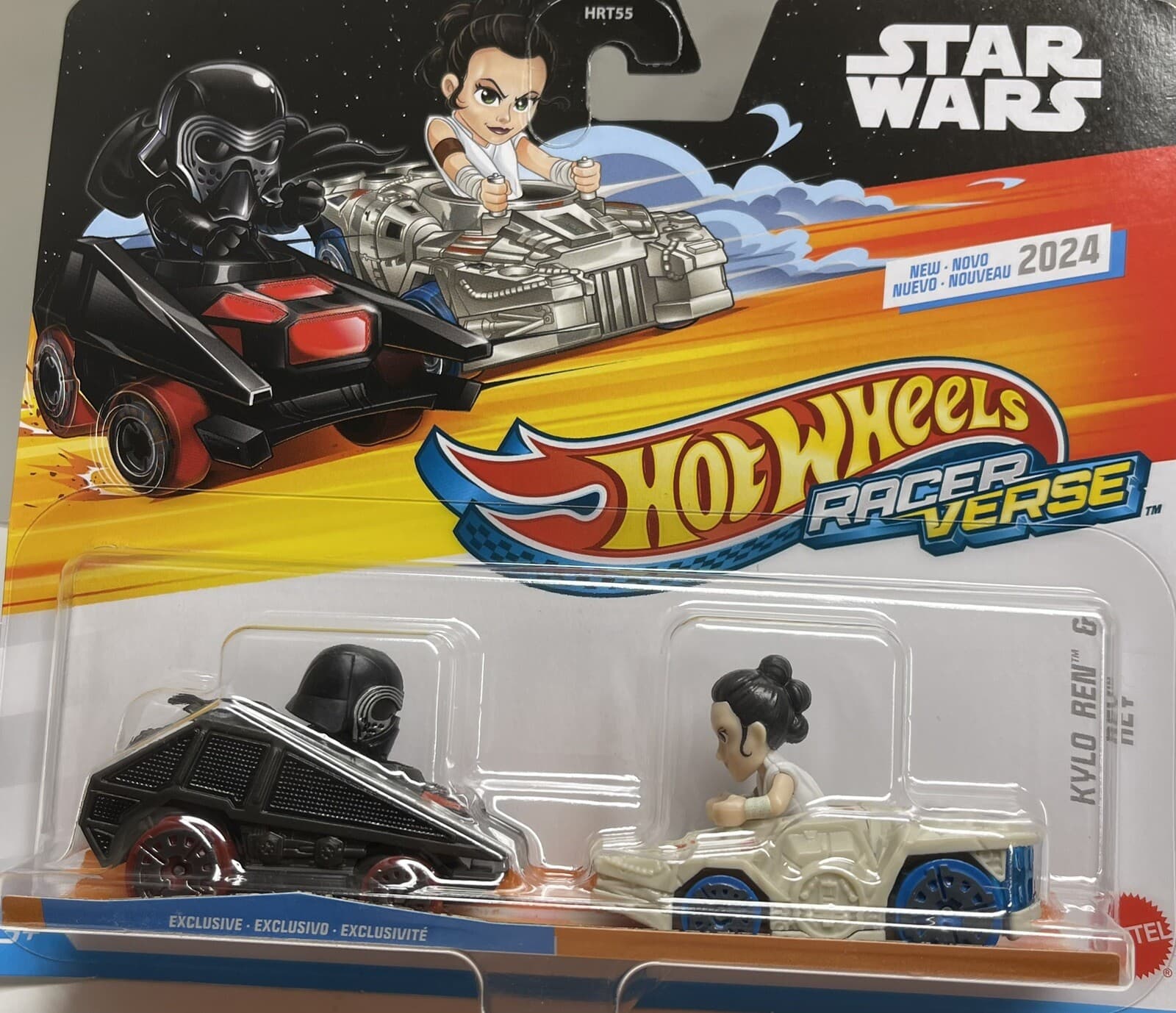 Kylo Ren