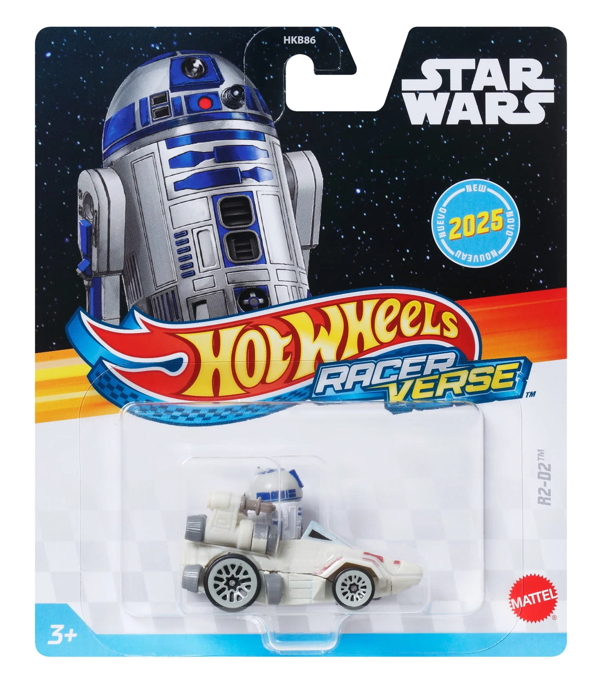 R2-D2