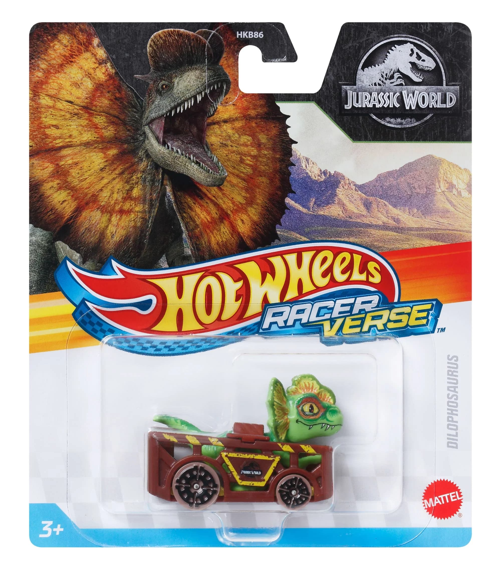 Dilophosaurus