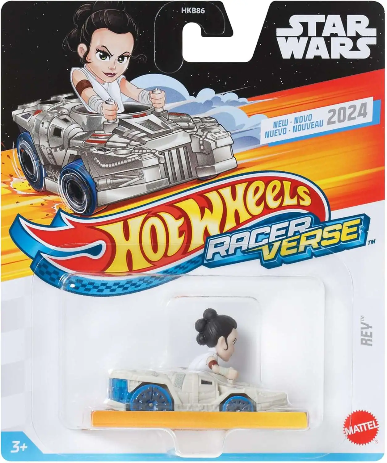 Rey