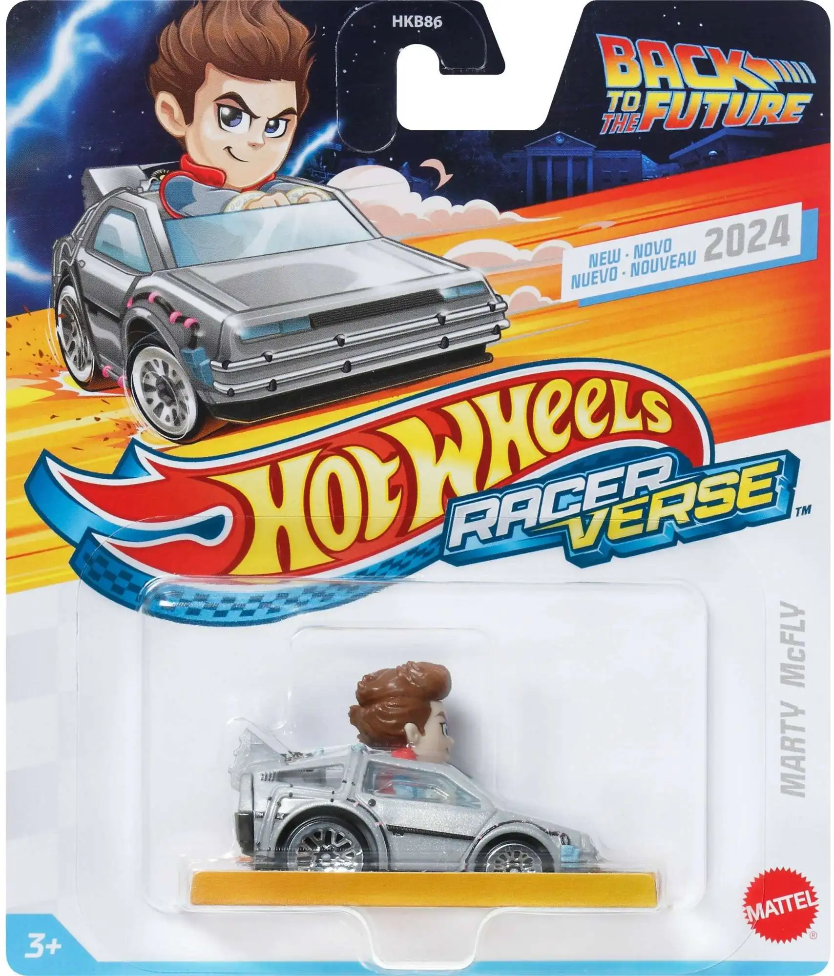 Marty McFly