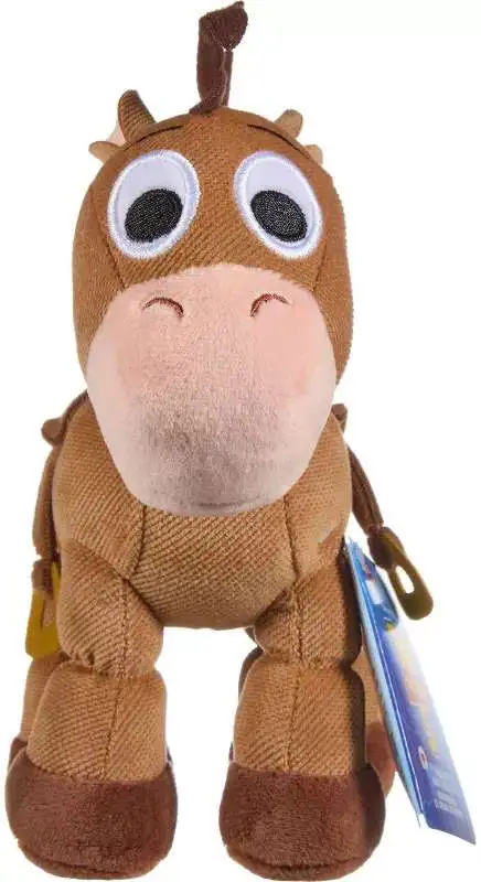 Bullseye 8" Plush